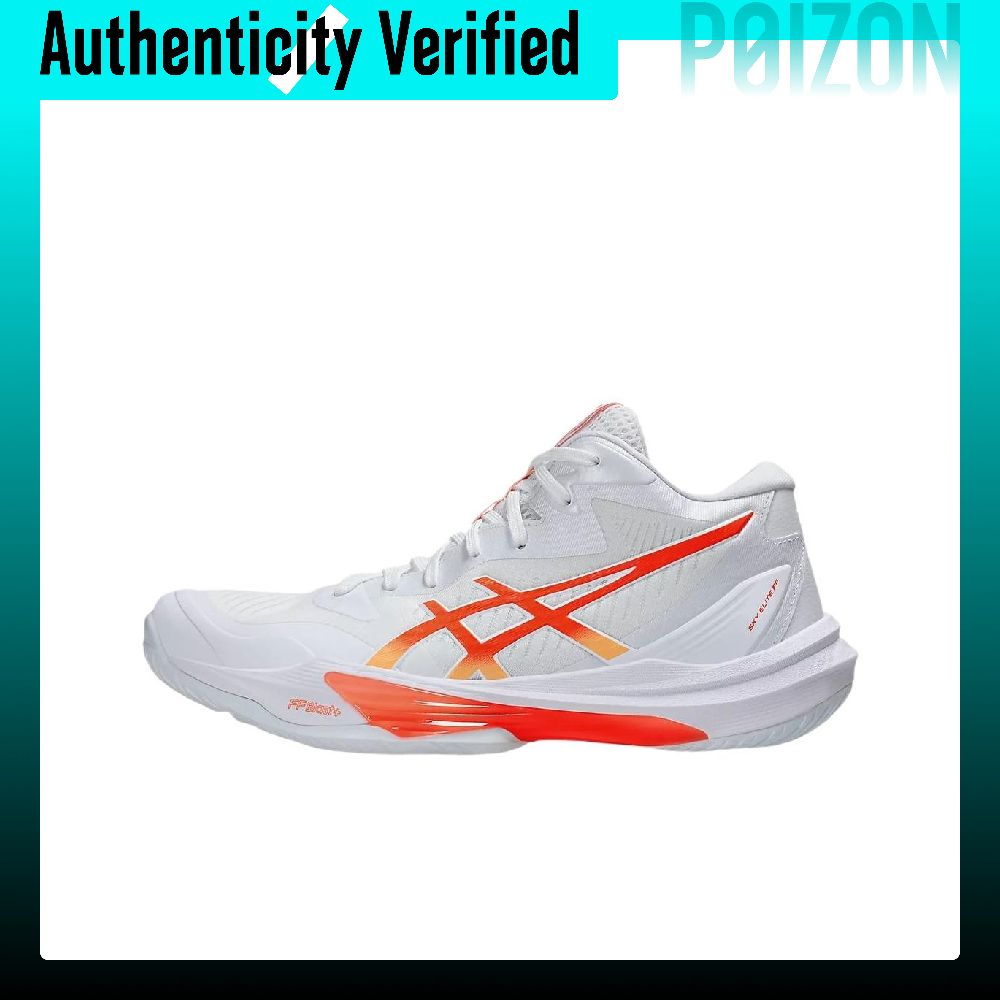 Table Tennis Shoes Asics - ASICS SKY ELITE FF MT 3