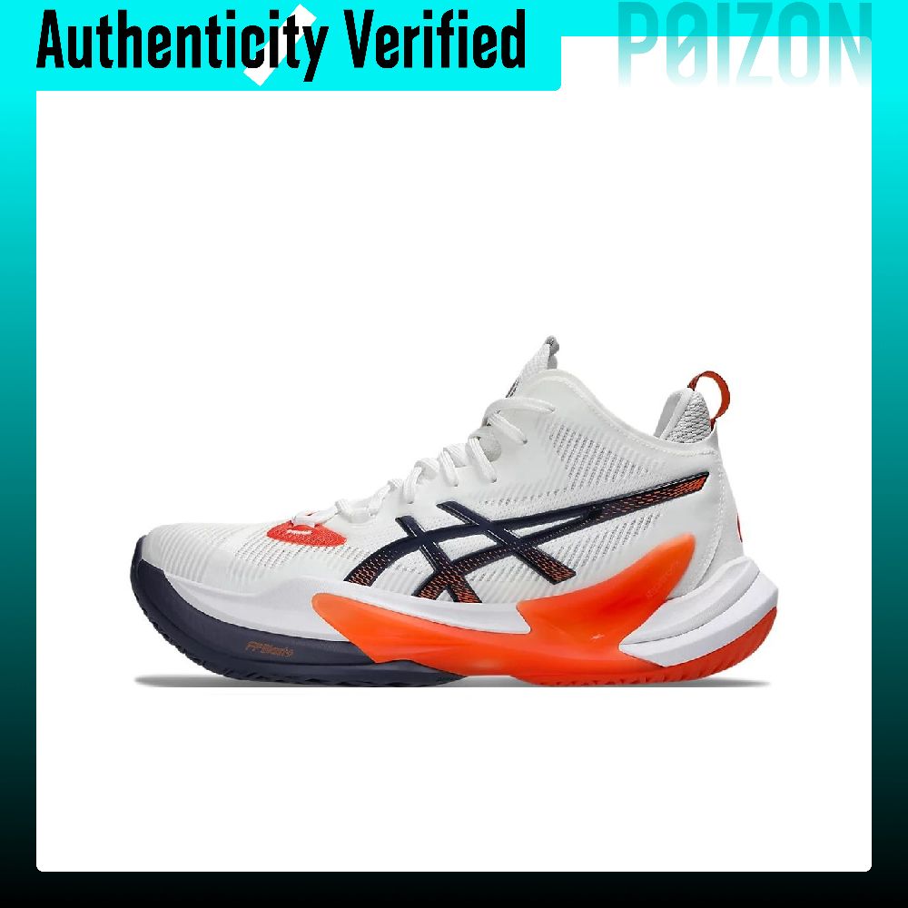 Table Tennis Shoes Asics - ASICS METARISE 2 Abrasion Resistant Mid