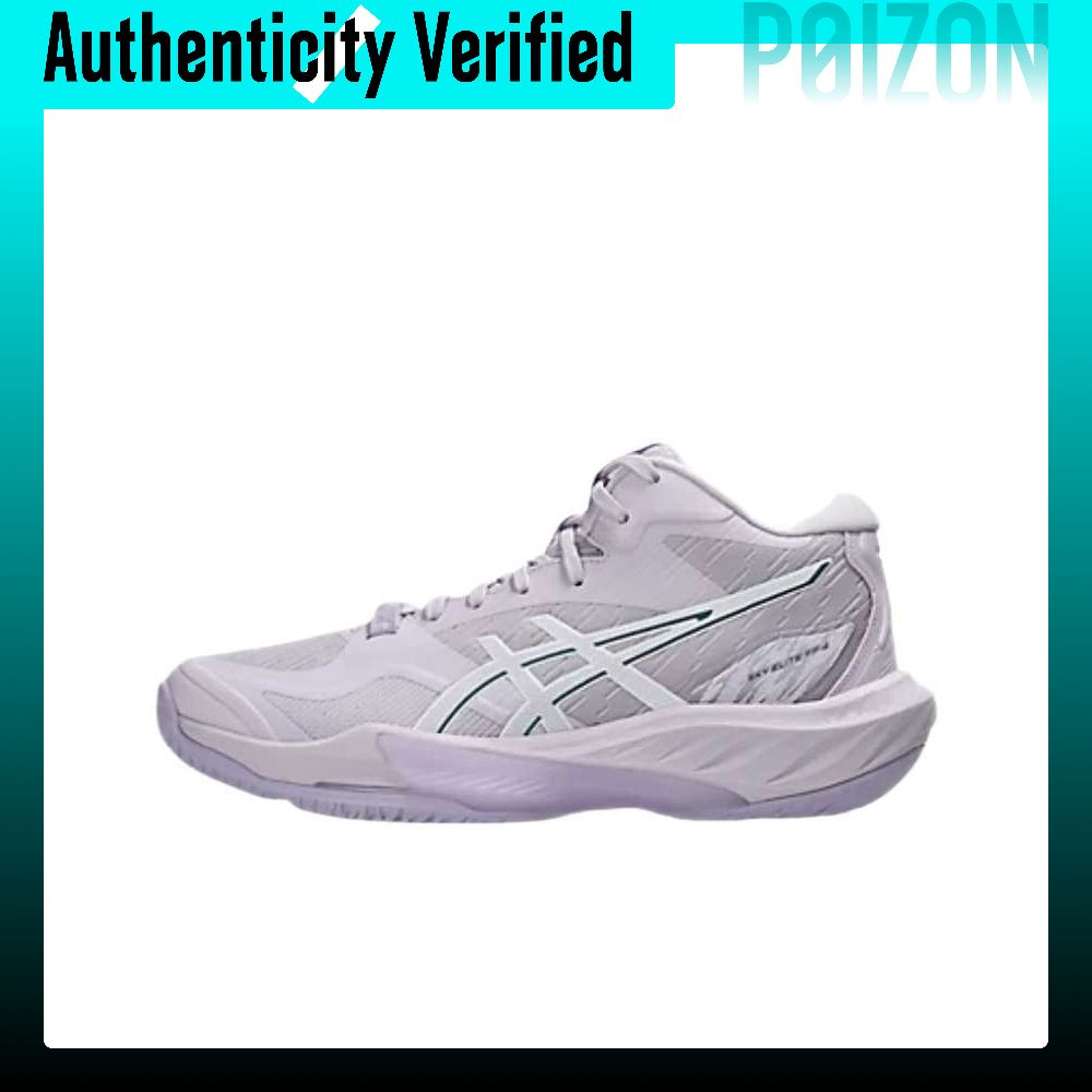 Table Tennis Shoes Asics - ASICS SKY ELITE FF MT 4