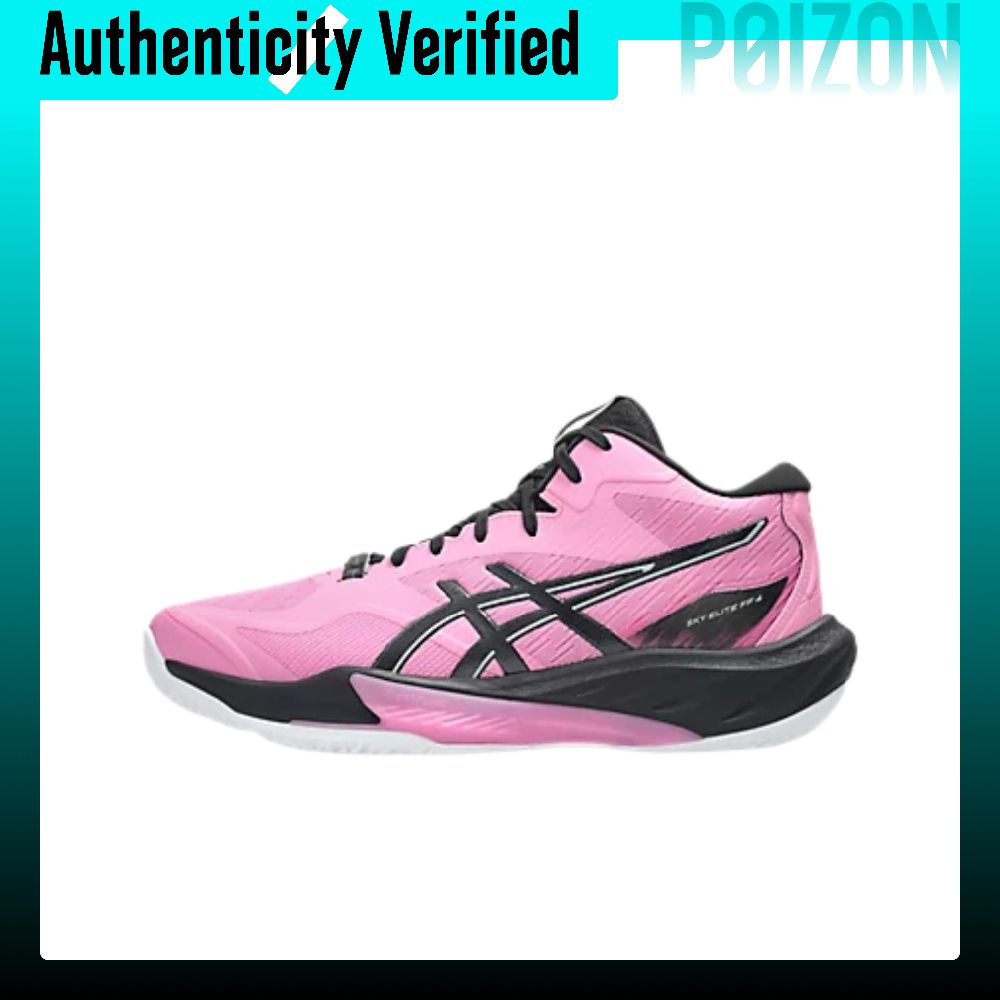 Table Tennis Shoes Asics - ASICS SKY ELITE FF MT Volleyball