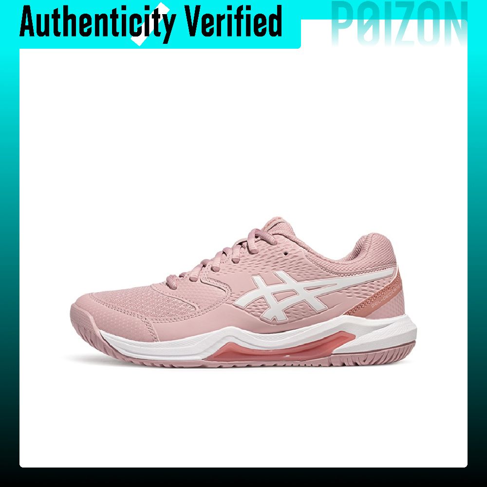 Table Tennis Shoes Asics - ASICS Gel Dedicate 8 Slip Resistant
