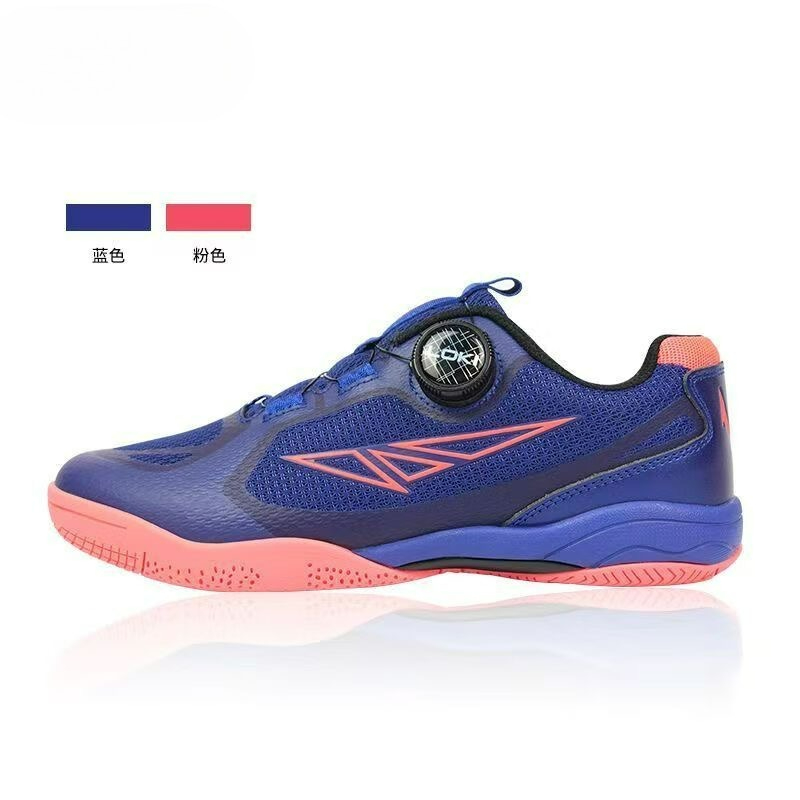 2026 Table Tennis Shoes Men Wo - Table Tennis Shoes ulasan dan harga
