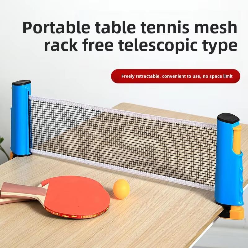 Portable Table Tennis Net Expa - Table Tennis Net Height ulasan dan harga