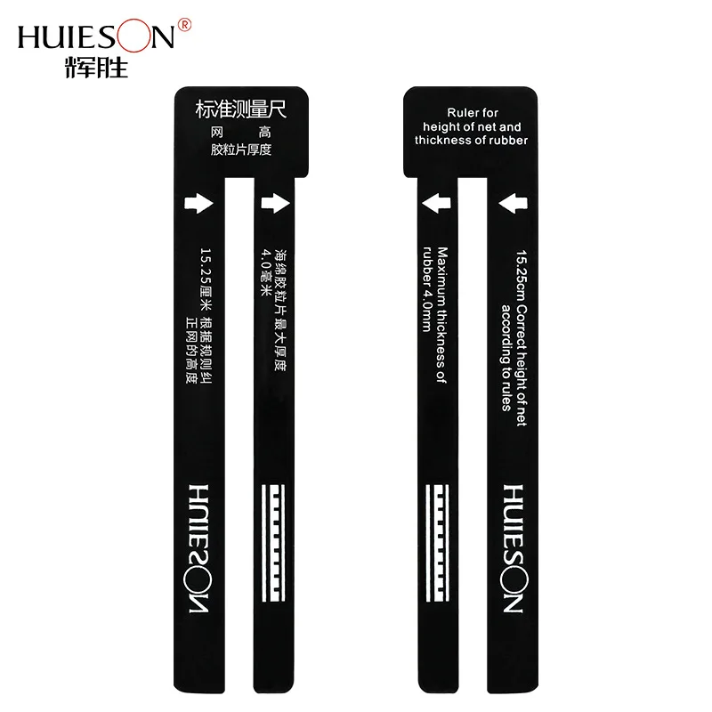 HUIESON Table Tennis Net Heigh - Table Tennis Net Height ulasan dan harga