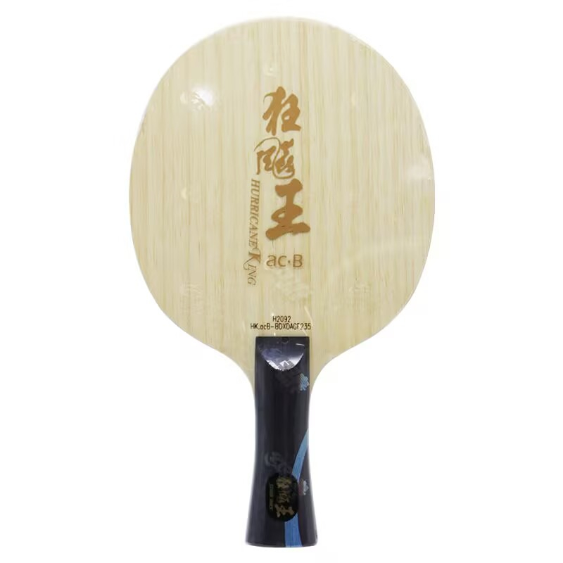 Original DHS Hurricane King AC - Table Tennis Review ulasan dan harga