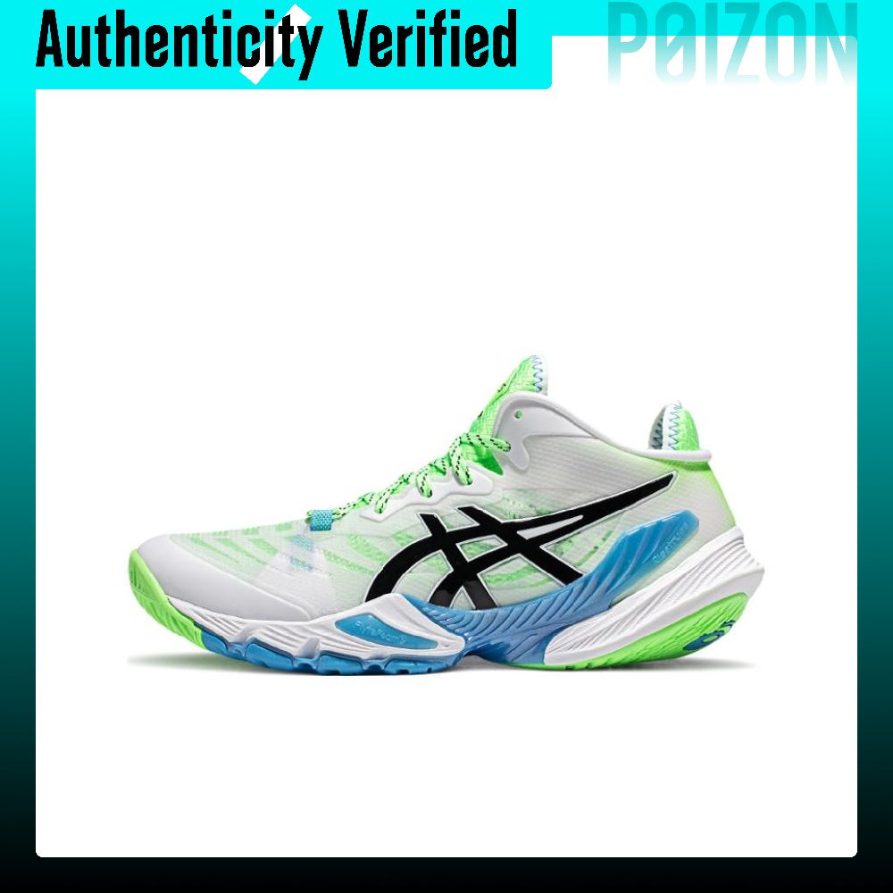 ASICS Metarise Low top Trainin - Table Tennis Shoes Asics ulasan dan harga