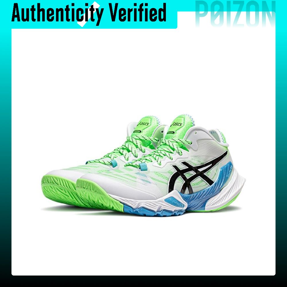 ASICS Metarise Low top Trainin - Table Tennis Shoes Asics ulasan dan harga