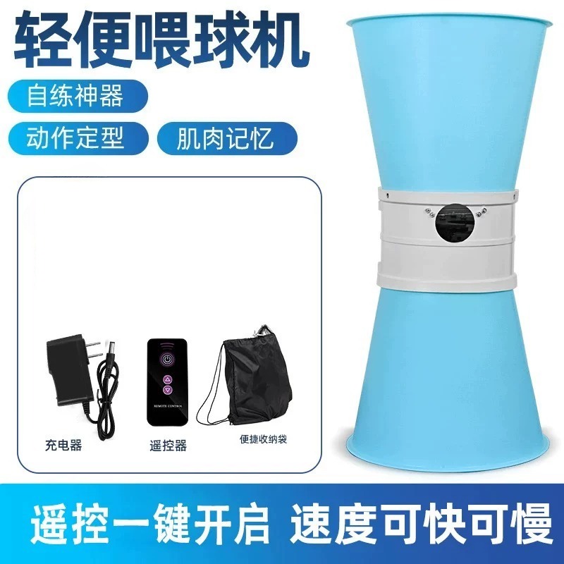 Automatic Table Tennis Robot S - Robot Ball Machine ulasan dan harga