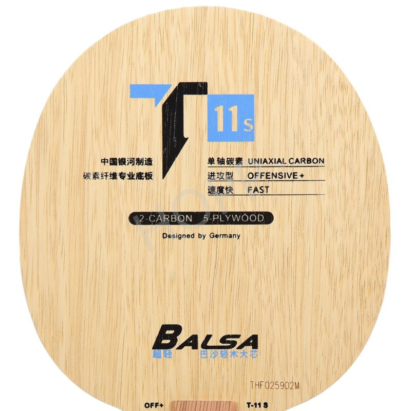 YINHE T-11 T11S (Balsa Light W - Table Tennis Review ulasan dan harga