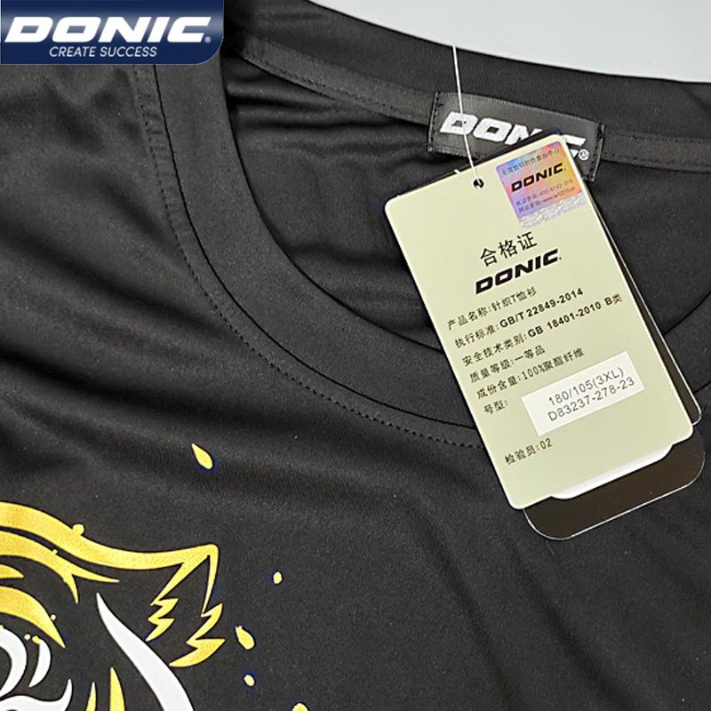 DONIC 83237 Table Tennis Jerse - Table Tennis Jersey ulasan dan harga