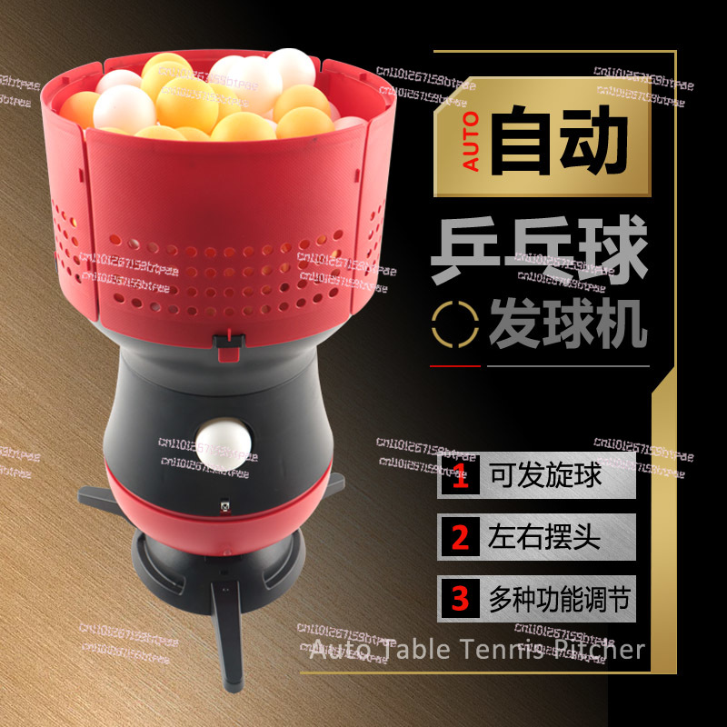 Automatic Table Tennis Robot,  - Robot Ball Machine ulasan dan harga