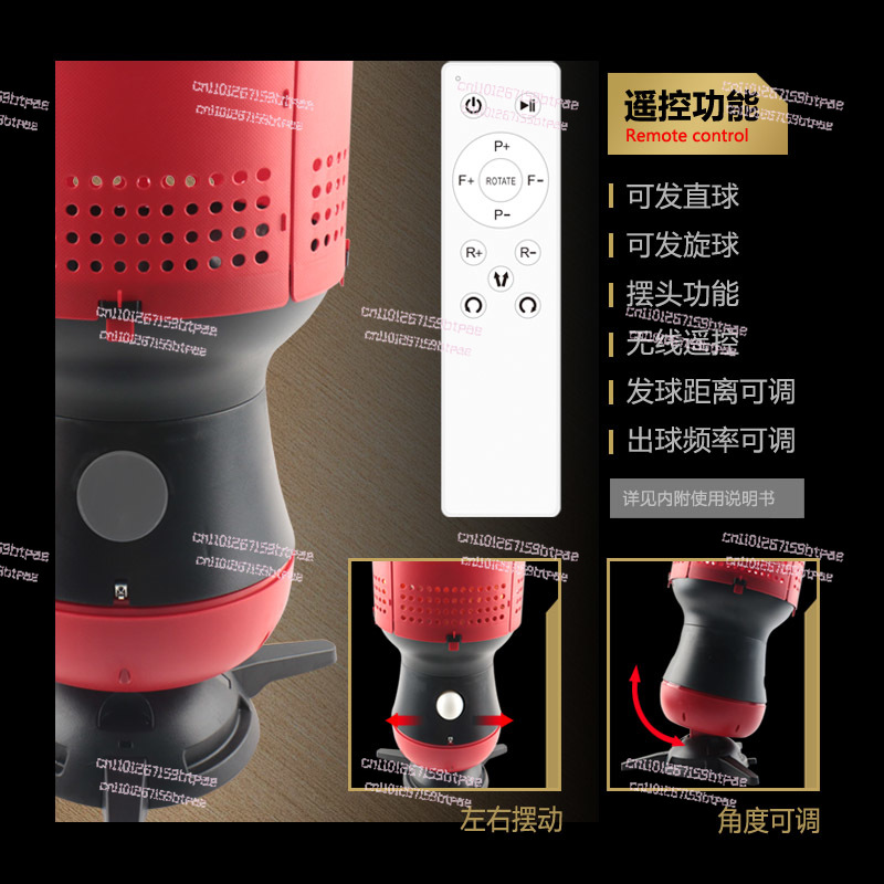 Automatic Table Tennis Robot,  - Robot Ball Machine ulasan dan harga