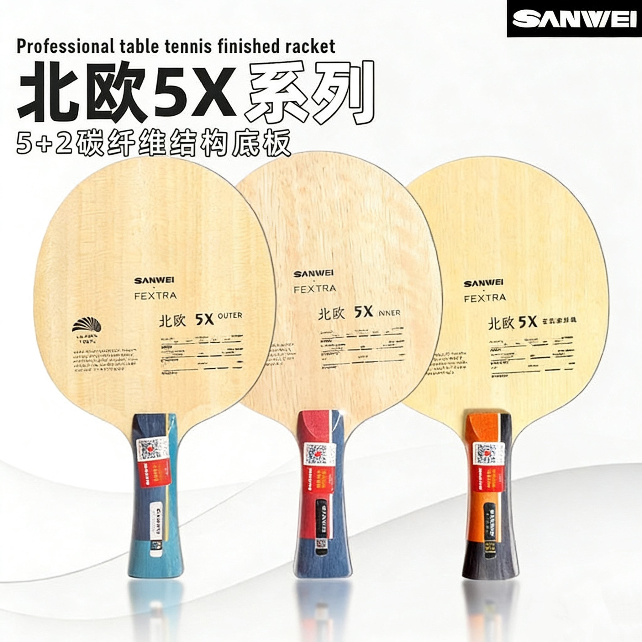 SANWEI FEXTRA 5X Table Tennis  - Table Tennis Game ulasan dan harga