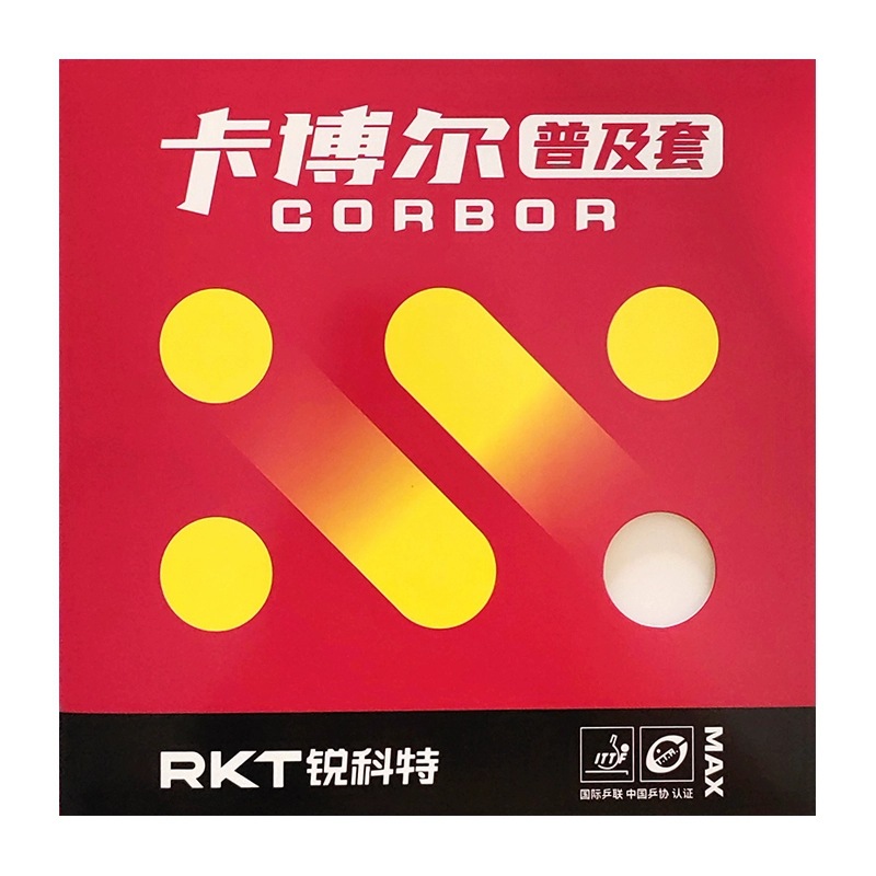 Reacto Kabol Professional Trai - Table Tennis Training ulasan dan harga