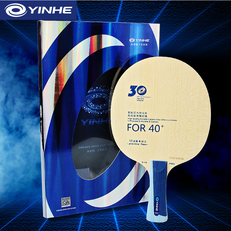 Yinhe V14 Pro Table Tennis Bla - Table Tennis Review ulasan dan harga