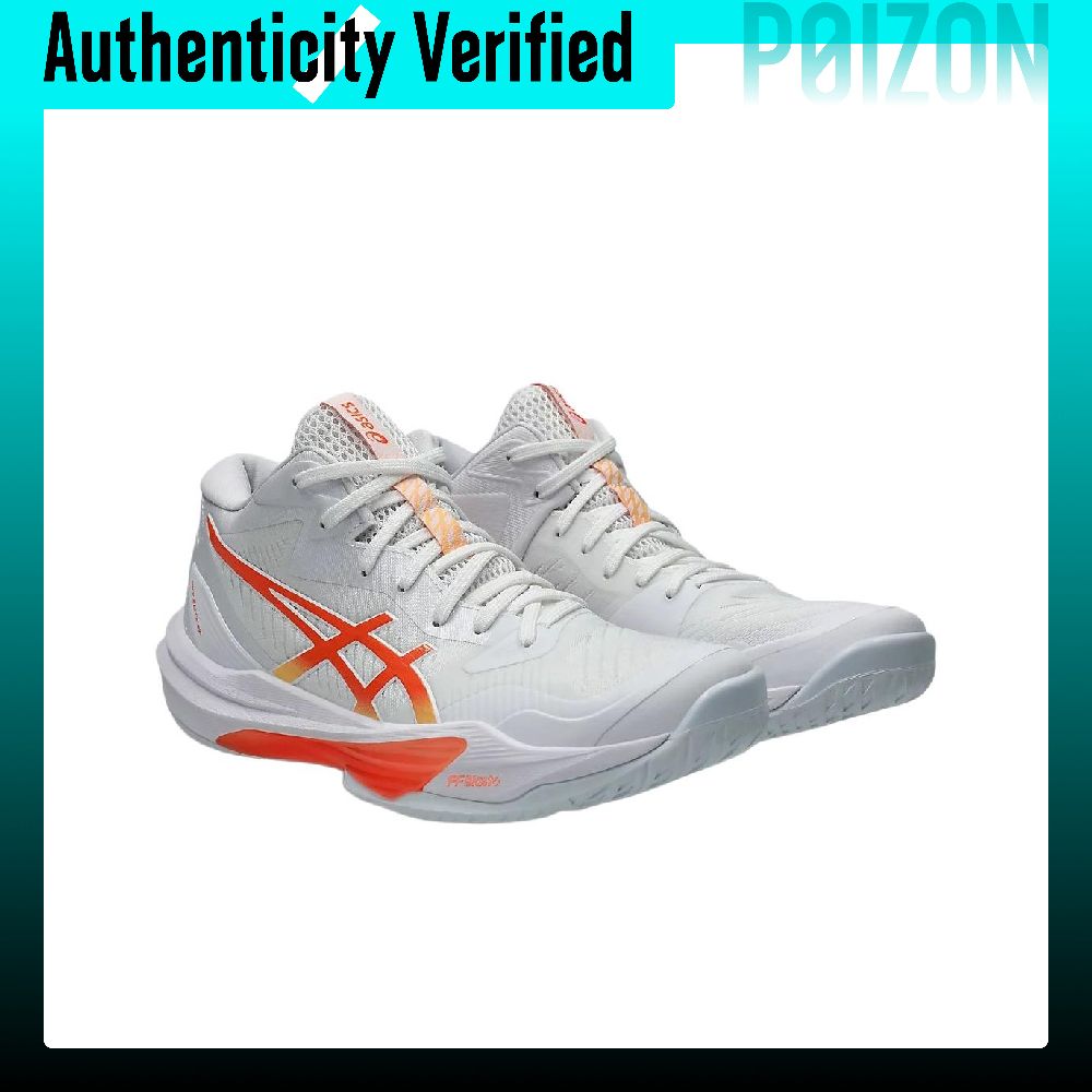 ASICS SKY ELITE FF MT 3 Volley - Table Tennis Shoes Asics ulasan dan harga