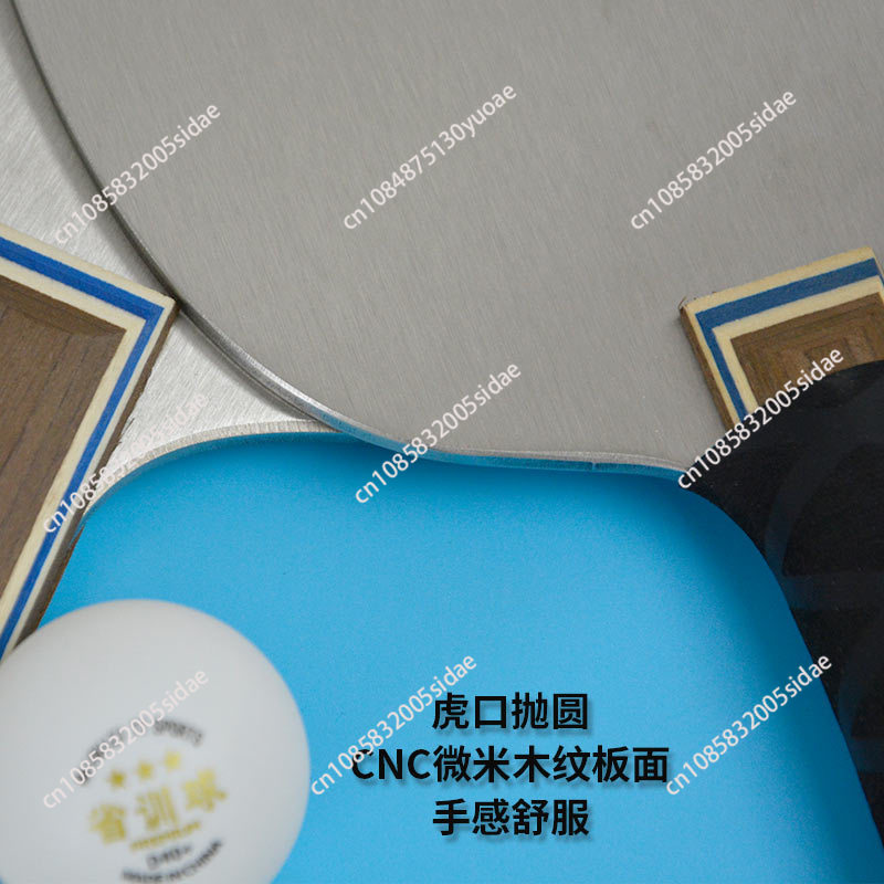 900g Metal Table Tennis Blade  - Table Tennis Training ulasan dan harga