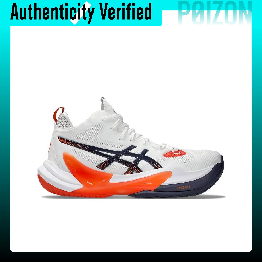 ASICS METARISE 2 Abrasion Resi - Table Tennis Shoes Asics ulasan dan harga