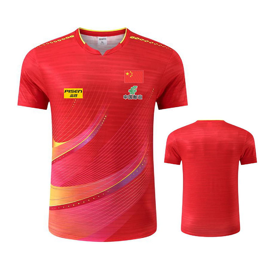 Personalize Text Logo Aisan Cu - Table Tennis Jersey ulasan dan harga