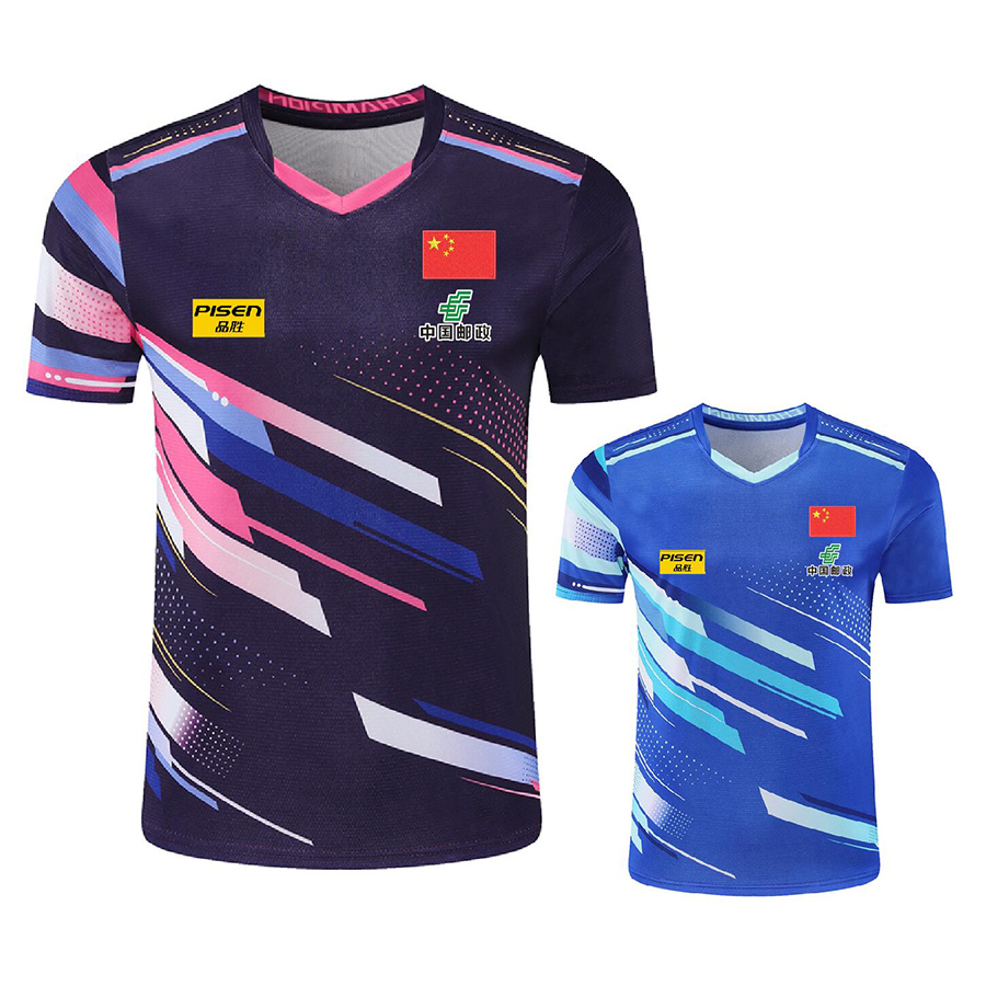 Personalize Text Logo Aisan Cu - Table Tennis Jersey ulasan dan harga
