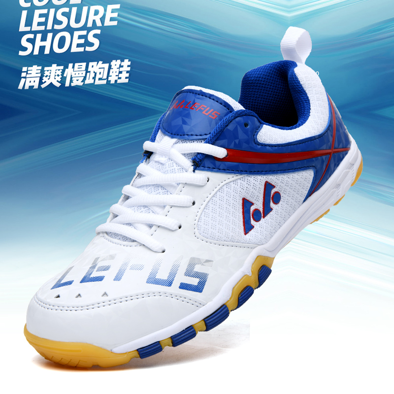 Lefus Brand Table Tennis Shoes - Table Tennis Shoes ulasan dan harga
