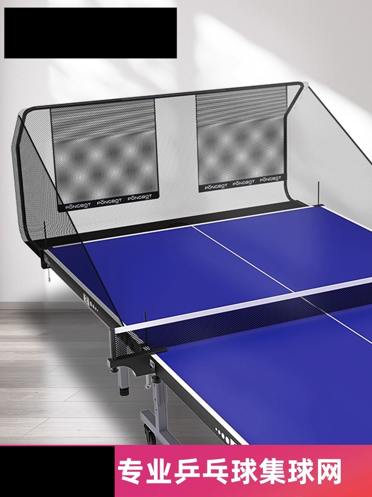 Table Tennis Set Net Receiving - Table Tennis Net Set ulasan dan harga