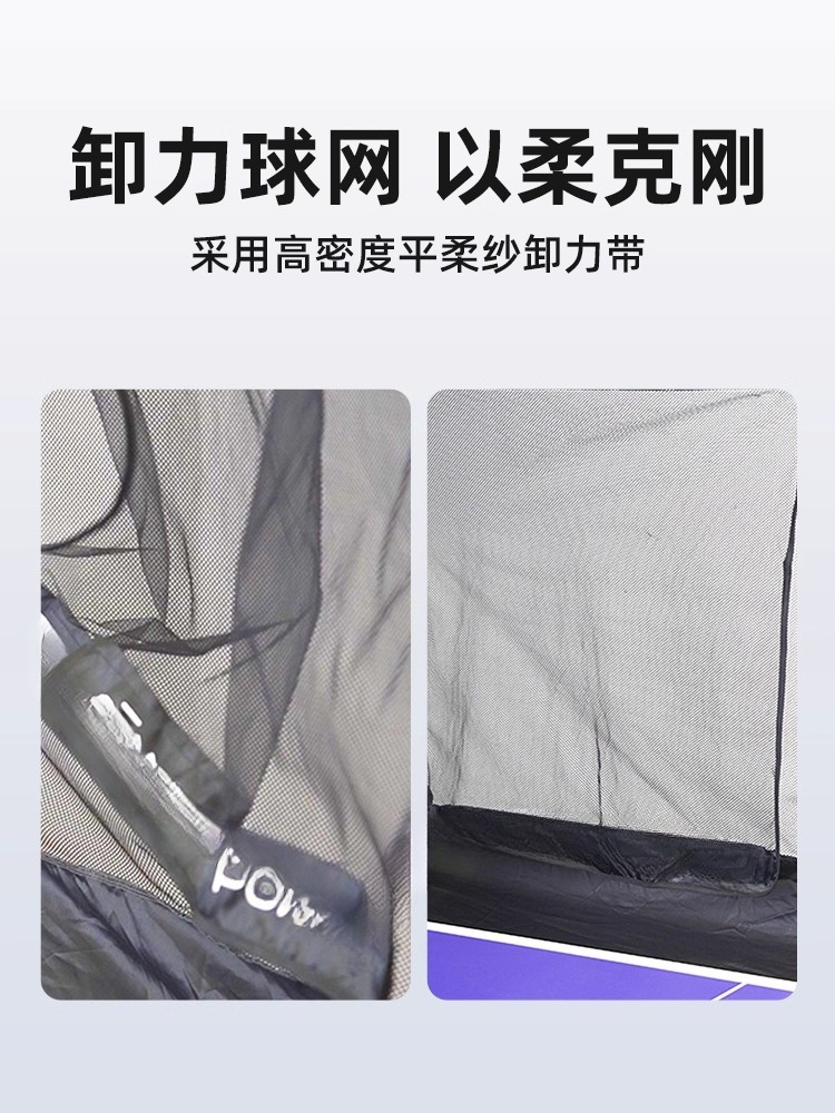Table Tennis Set Net Receiving - Table Tennis Net Set ulasan dan harga