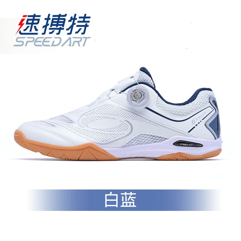 2026 Classic Brand Table Tenni - Table Tennis Shoes ulasan dan harga