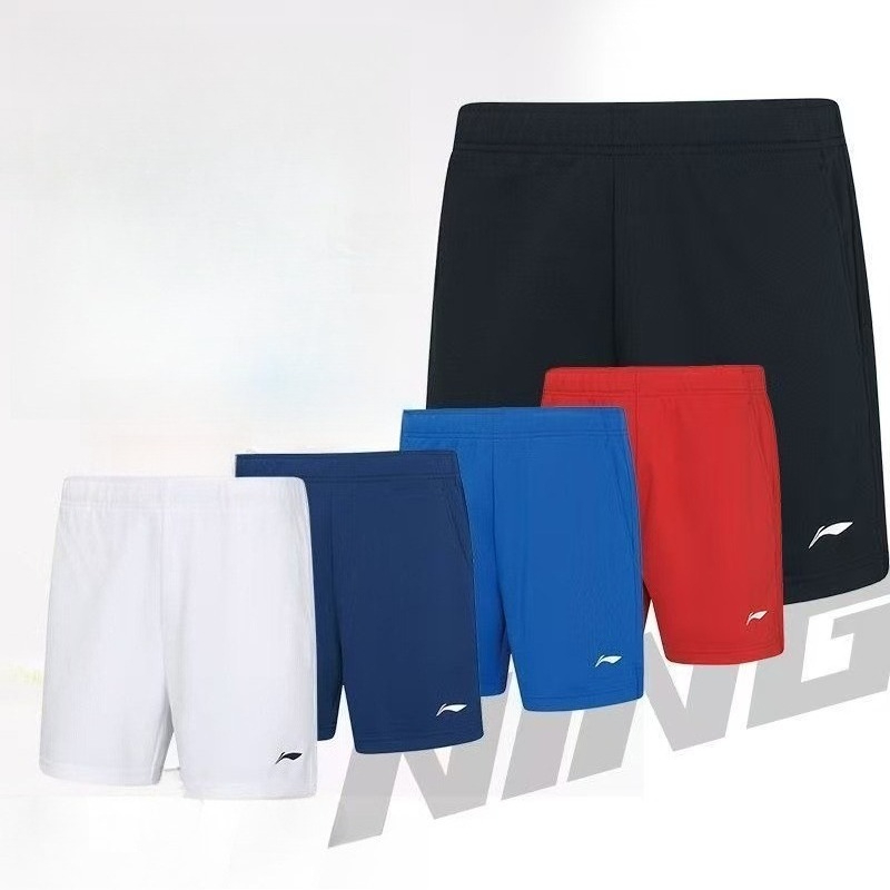 2026 New Multicolor Table Tenn - Table Tennis Training ulasan dan harga