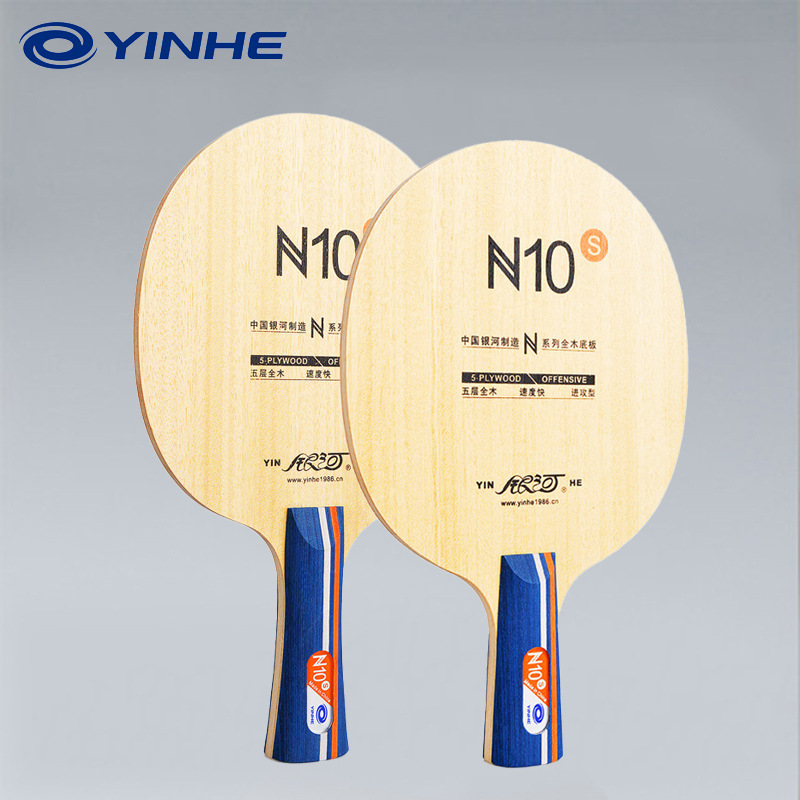 YINHE N10s Table Tennis Blade  - Table Tennis Training ulasan dan harga
