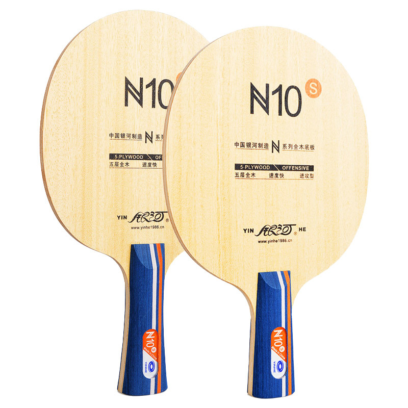 YINHE N10s Table Tennis Blade  - Table Tennis Training ulasan dan harga
