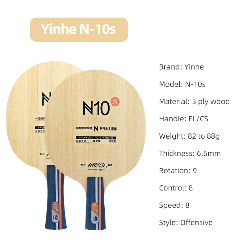 YINHE N10s Table Tennis Blade  - Table Tennis Training ulasan dan harga
