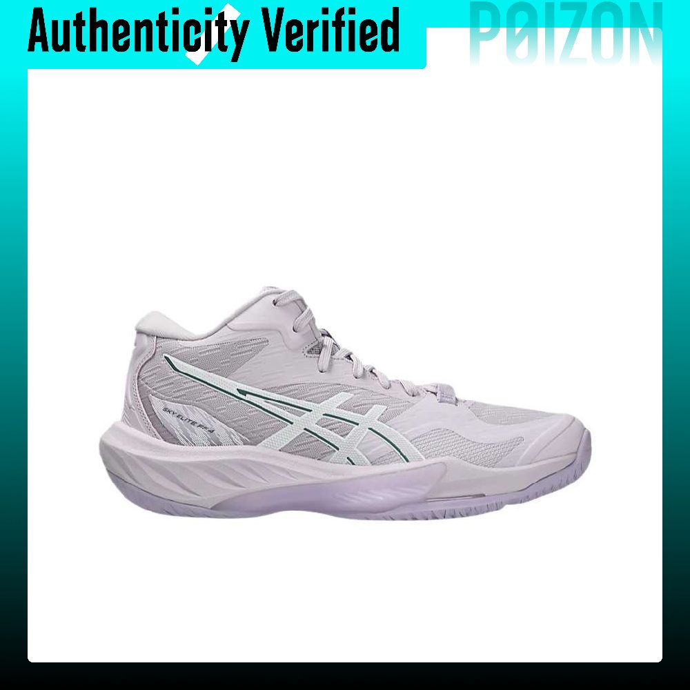 ASICS SKY ELITE FF MT 4 Volley - Table Tennis Shoes Asics ulasan dan harga