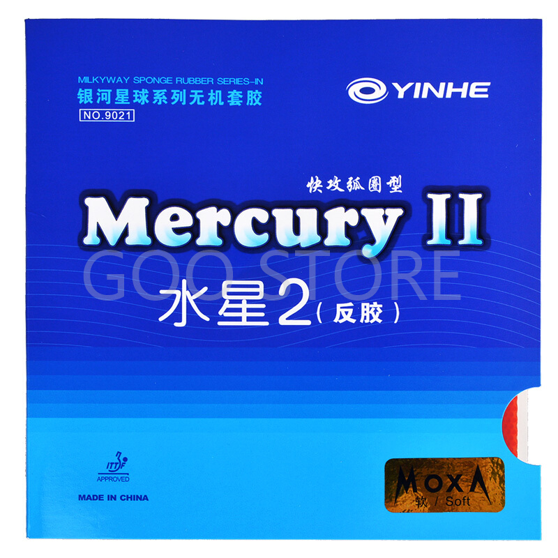 YINHE Mercury II / MERCURY  Ta - Table Tennis Review ulasan dan harga