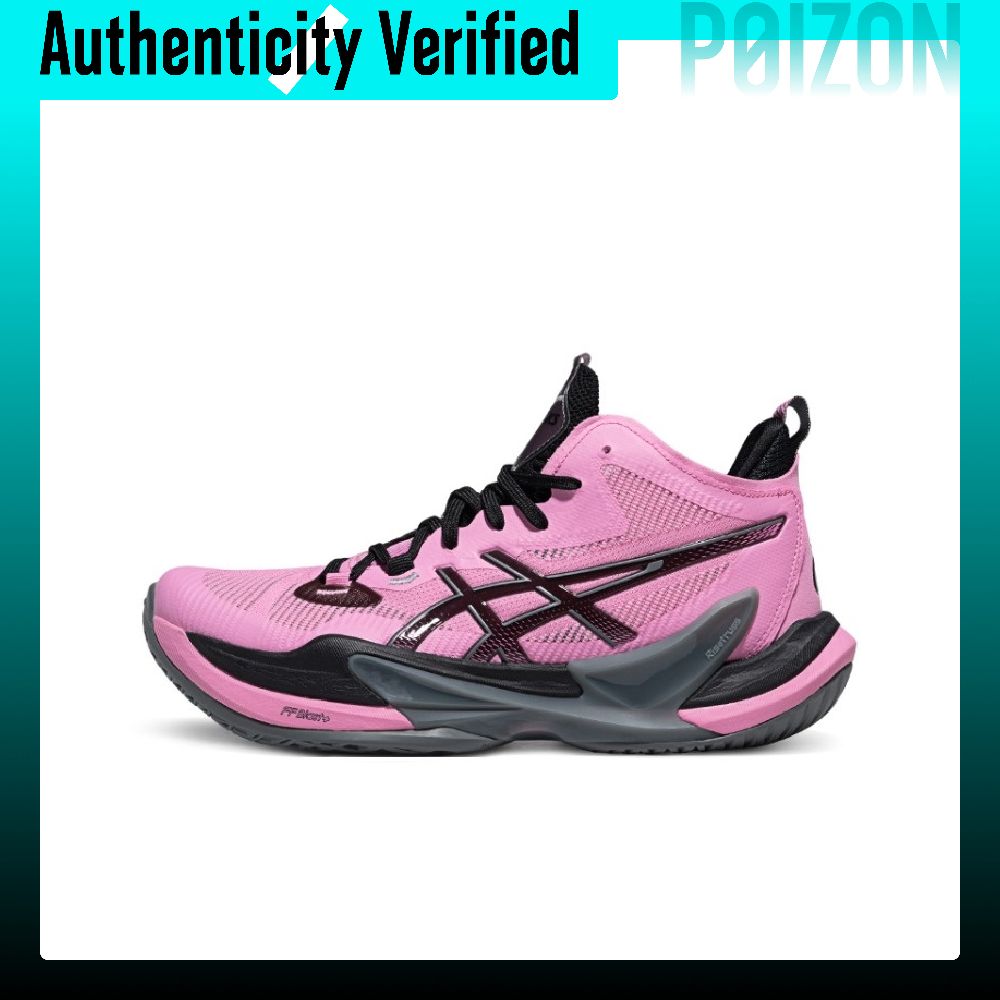 ASICS METARISE 2 Volleyball Sh - Table Tennis Shoes Asics ulasan dan harga