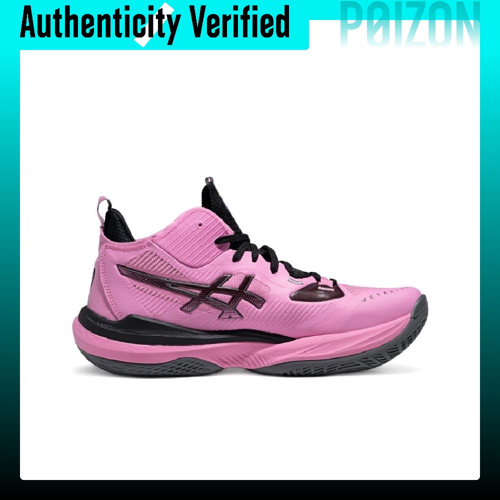ASICS METARISE 2 Volleyball Sh - Table Tennis Shoes Asics ulasan dan harga