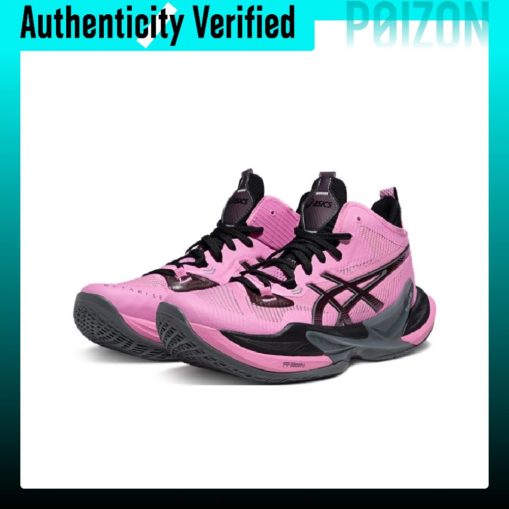 ASICS METARISE 2 Volleyball Sh - Table Tennis Shoes Asics ulasan dan harga