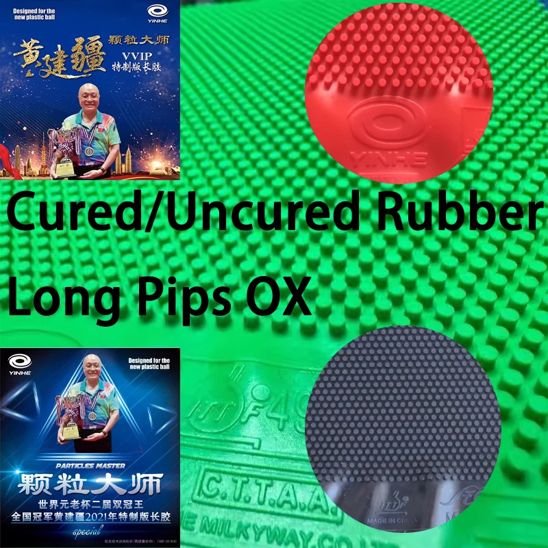 YINHE VVIP Maste Long Pips Tab - Table Tennis Game ulasan dan harga