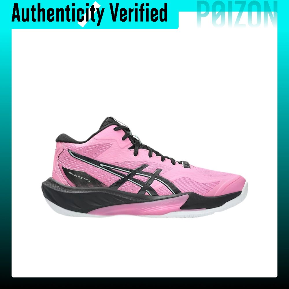 ASICS SKY ELITE FF MT Volleyba - Table Tennis Shoes Asics ulasan dan harga