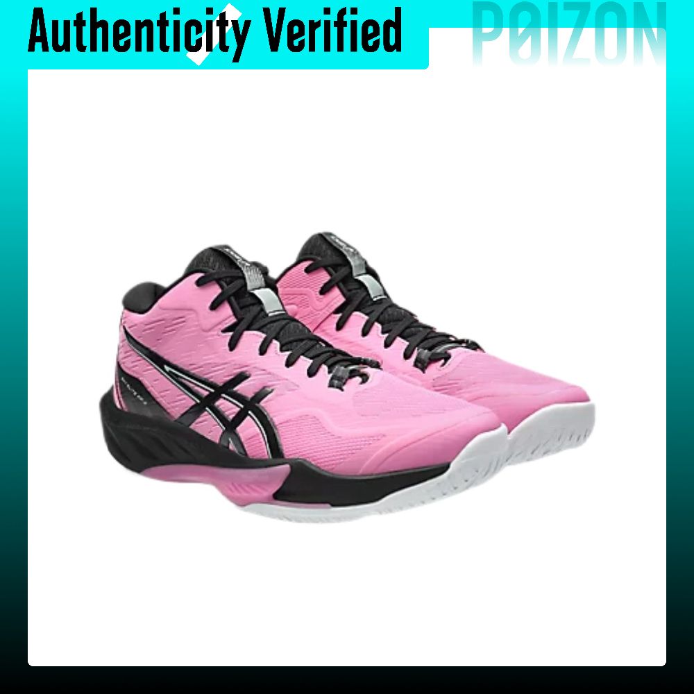 ASICS SKY ELITE FF MT Volleyba - Table Tennis Shoes Asics ulasan dan harga