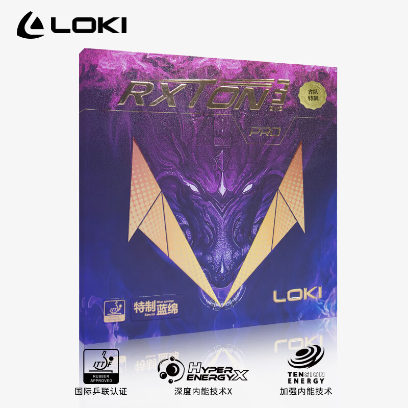 LOKI RXOTN 1 Pro 3 Pro 5 PRO O - Table Tennis Review ulasan dan harga