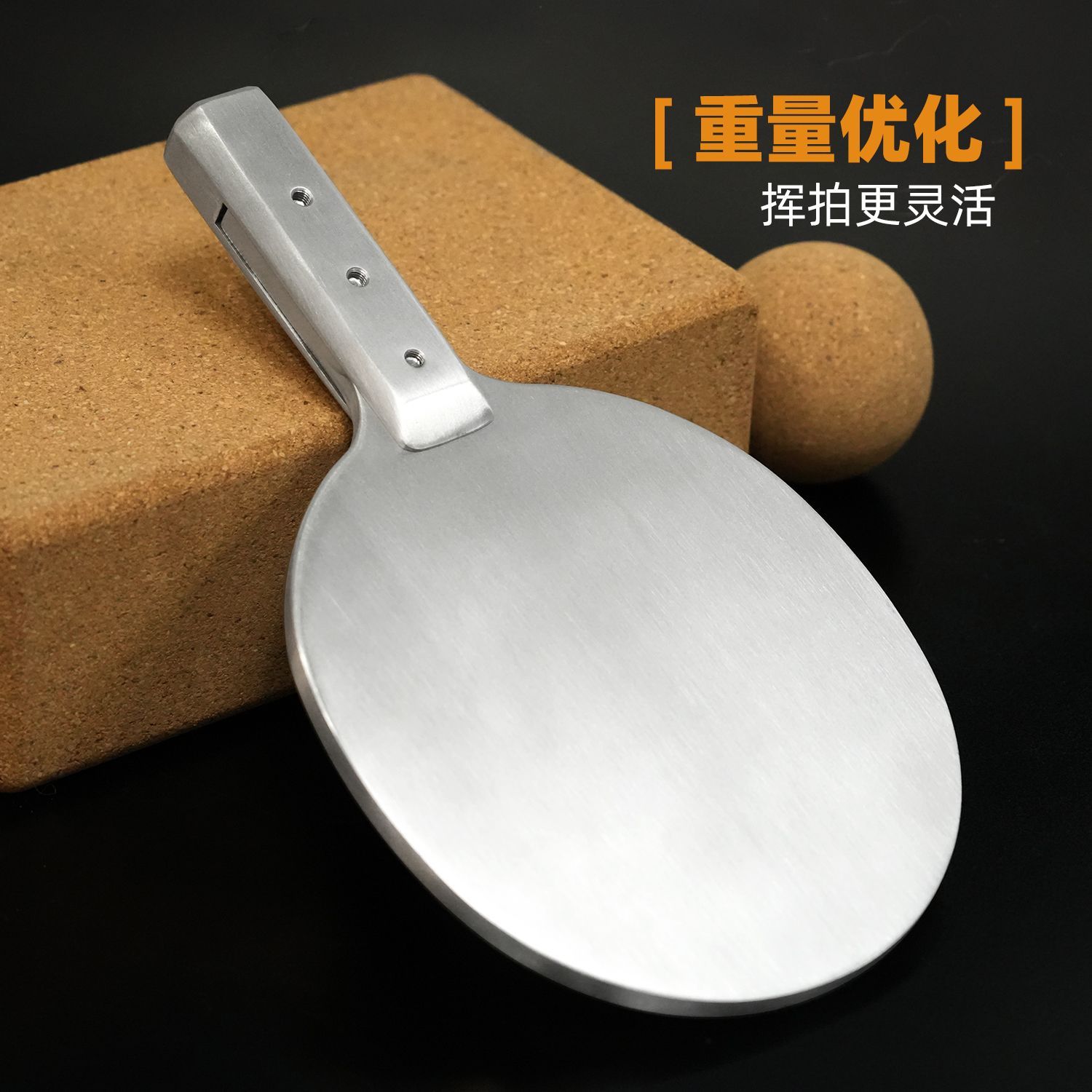 304 stainless steel table tenn - Table Tennis Drawing ulasan dan harga