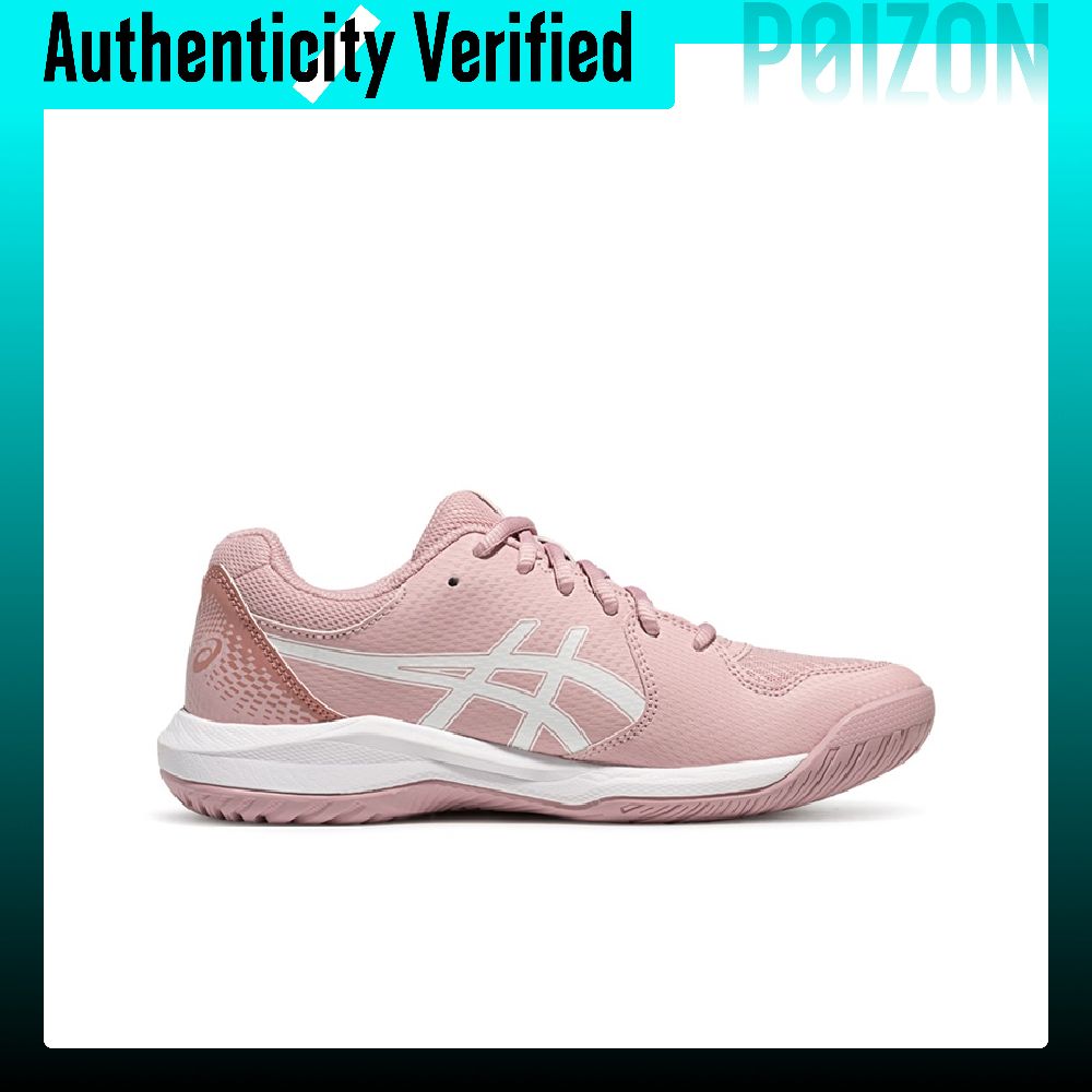 ASICS Gel Dedicate 8 Slip Resi - Table Tennis Shoes Asics ulasan dan harga