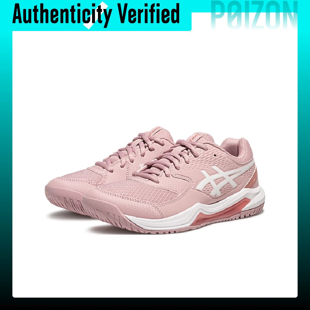ASICS Gel Dedicate 8 Slip Resi - Table Tennis Shoes Asics ulasan dan harga